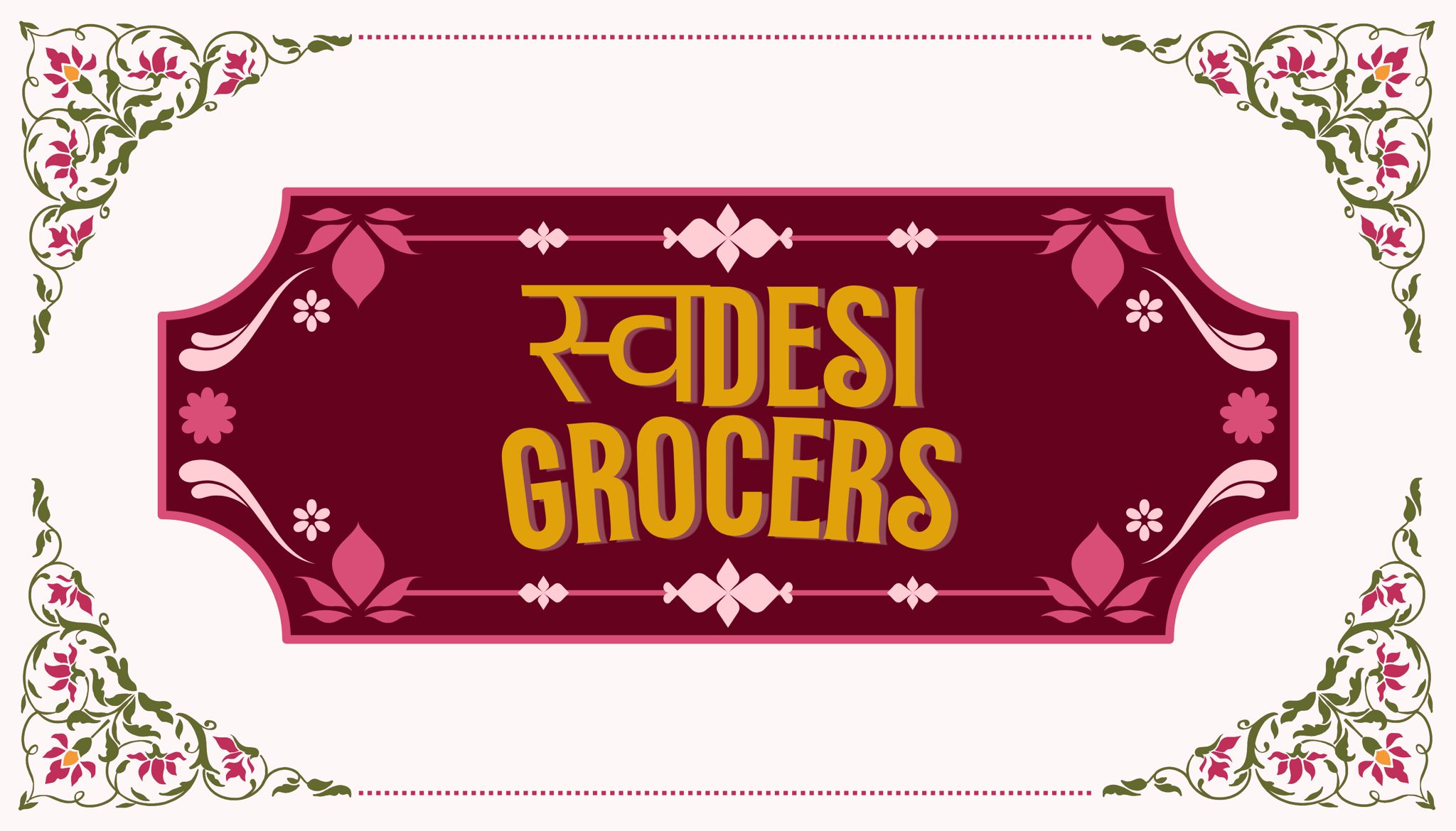 Swadeshi Groceries Ad